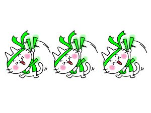 今年一番のビッグイベントになるかも！？