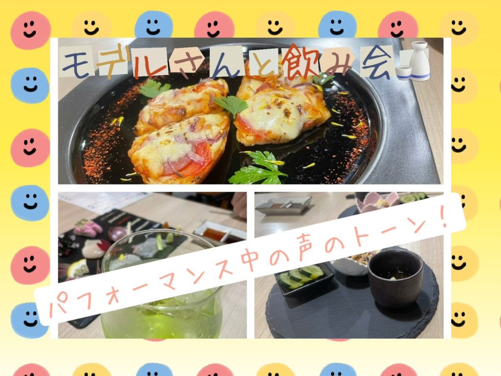 チャットがなかなか長続きしない… 画像1