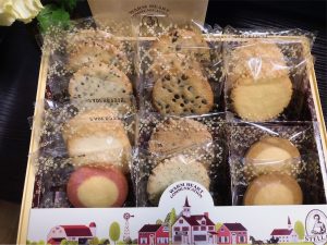 お土産いただきました