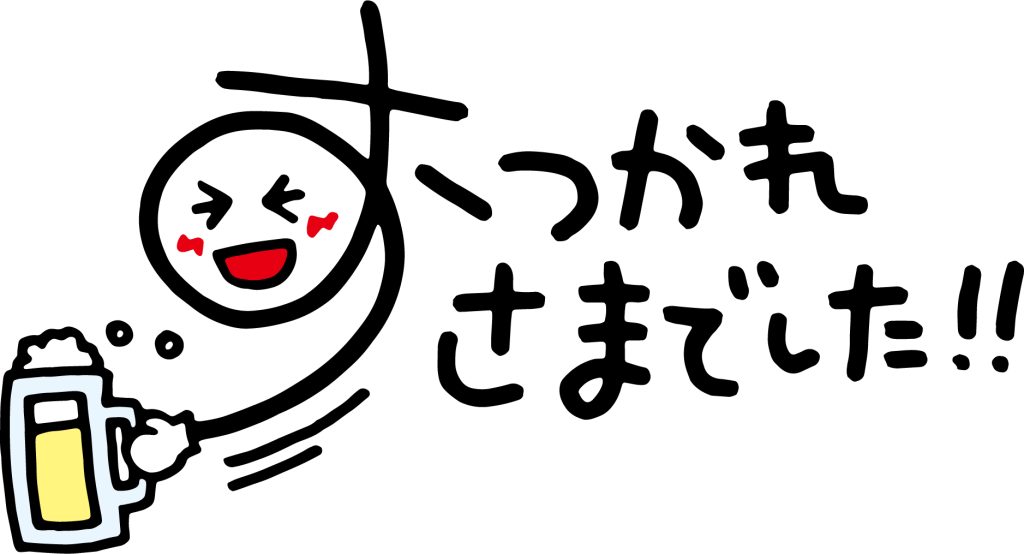 最近の天神店は、 画像1