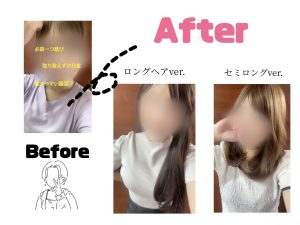 母は強し！やる気スイッチON！