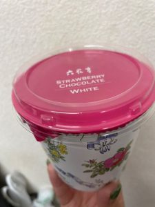 チャット＝自由に働けるお仕事✨