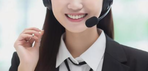 身バレ回避のために