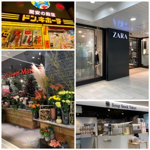 錦糸町店の近くにはこんな素敵なお店が★