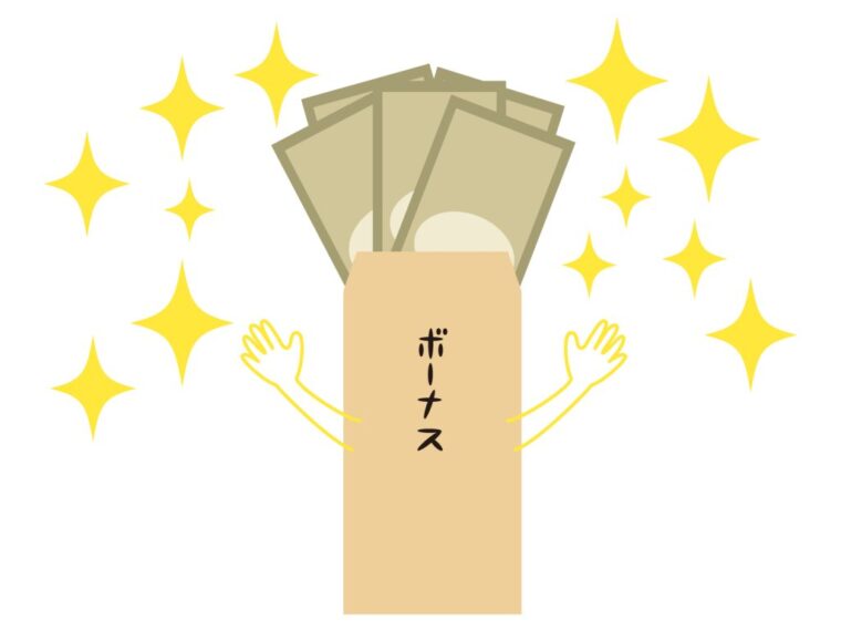 10月もボーナス盛りだくさん♪