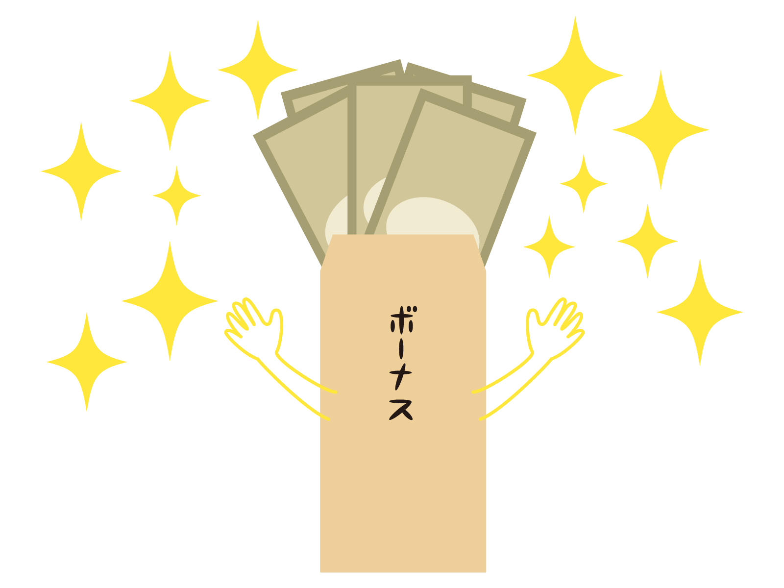 日払いで高収入💰💰 画像1