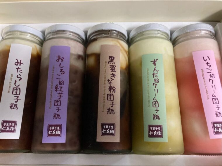 自分のペースで👣