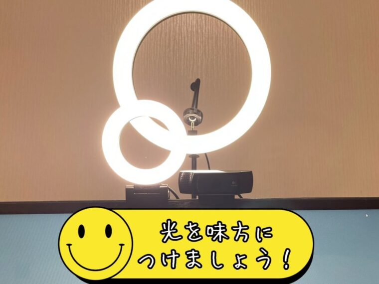 見られるお仕事なんです。