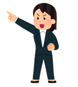 目標を決めましょう！