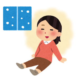寒い冬でも快適に♪