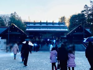 今年もよろしくお願いいたします！🎍✨