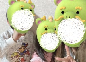 新年のご挨拶🎍✨️