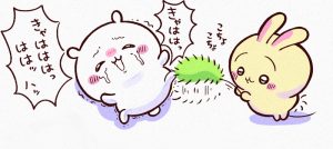 男性の父性本能をくすぐる女性はモテる！①