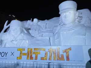 札幌雪まつり⛄✨