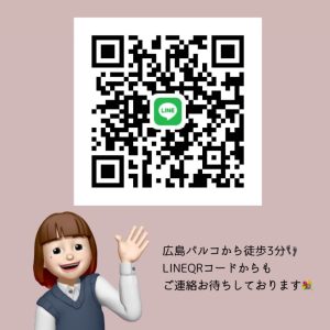 仕事は準備が8割！