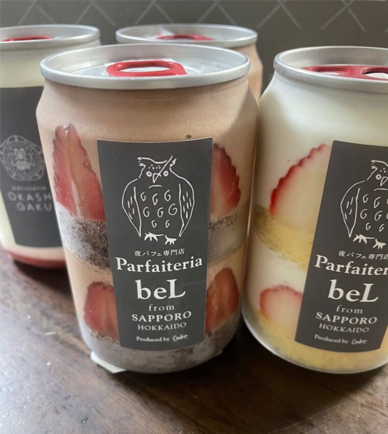 副業にピッタリ🫶