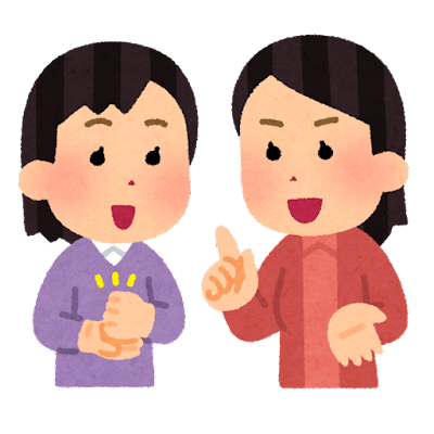 お話をお聞きになられるだけでも大丈夫です✨