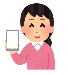 お問い合わせ増えています！