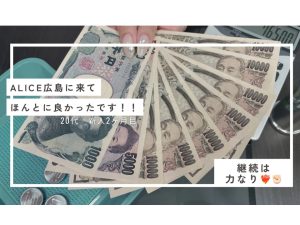 楽したい人がする仕事だと思ってませんか🥹？