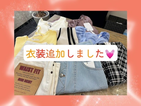 お仕事のスイッチの入れ方 画像5