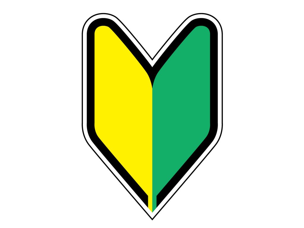 わがままチャット 画像2