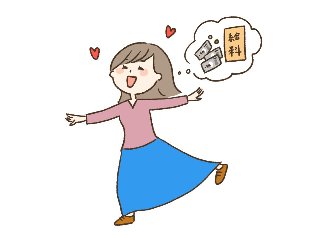 面接日にそのままお仕事できます♫ 画像3