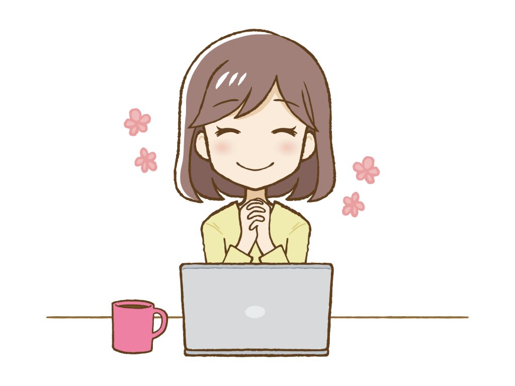 わがままチャット 画像4