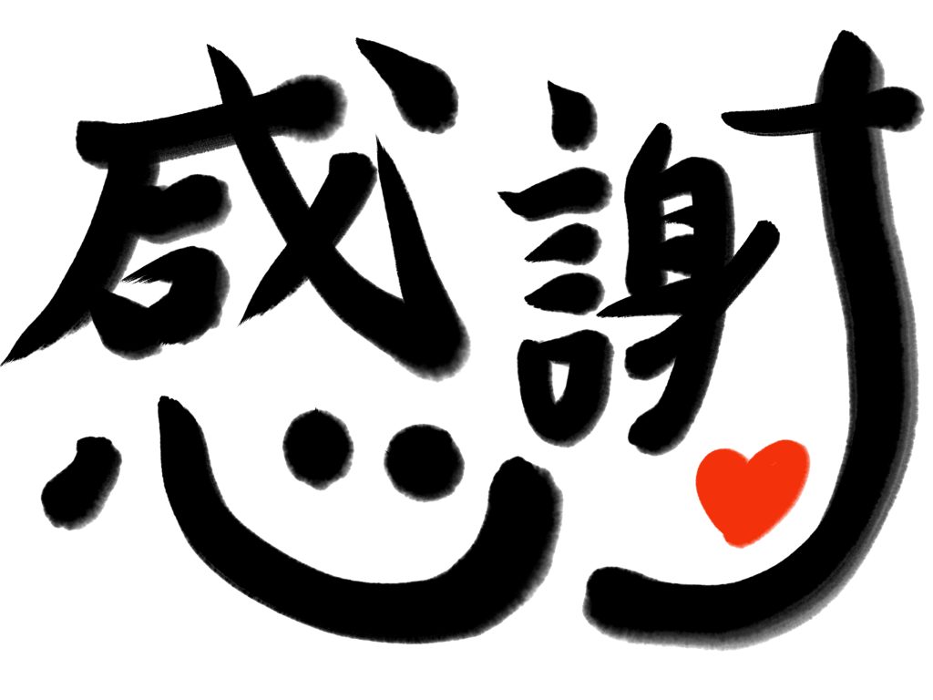 面接日にそのままお仕事できます♫ 画像1