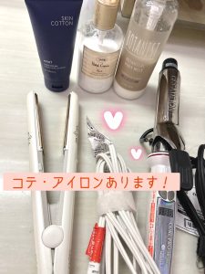 お泊りでお仕事できちゃいます🛀🙌 画像2