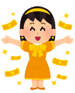 余裕のある生活に🎈