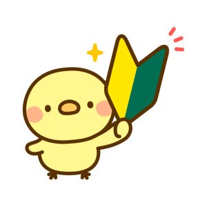 新人さん向けキャンペーン始まります！！