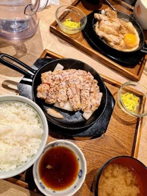 自由にお仕事して頂けます✨