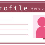 待機が続いていたチャトレさんと。