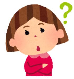 初期費用は？ 画像1