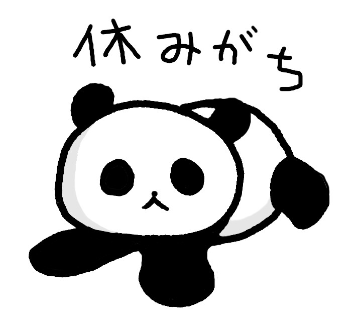 待機克服! 画像6