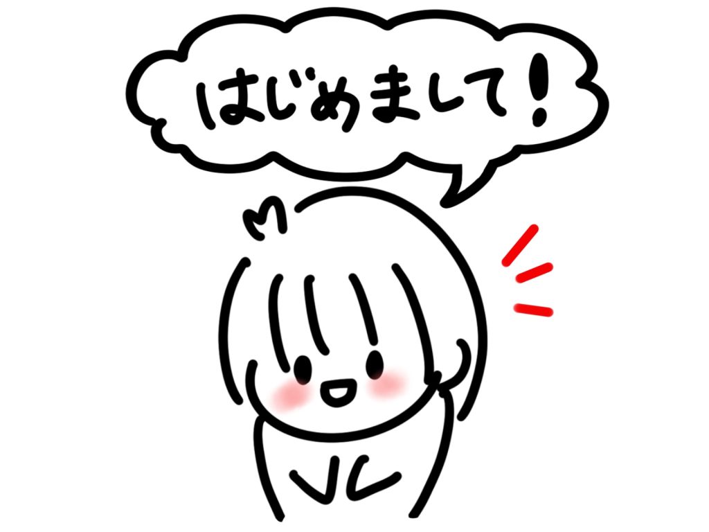 待機克服! 画像5