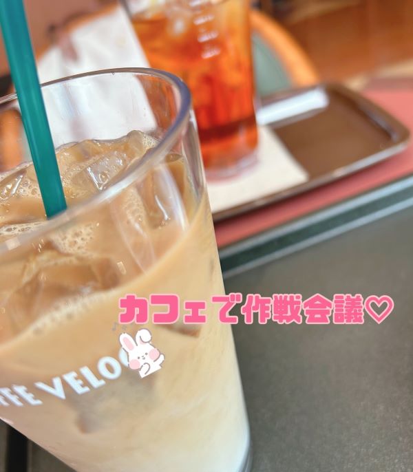 チャットレディさんとカフェへ☕🥰