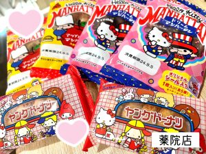 差し入れおやつ🎀🎀🎀 画像1