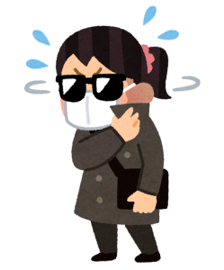 身バレ防止対策⚠️ 画像1