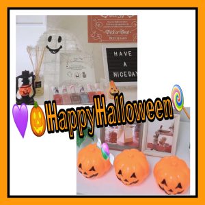 ハロウィンでコスプレ♪してチャットのお誘いしちゃしましょ♪