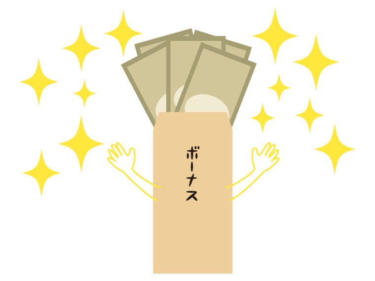 日払いで高収入💰💰