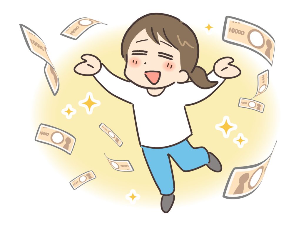 happyハロウィーン 画像3