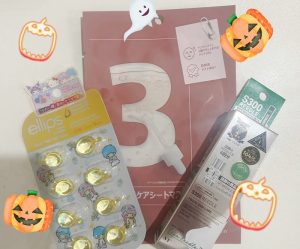 〇ハロウィンイベント〇