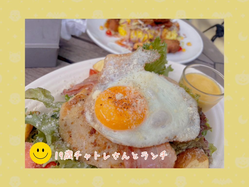 高校をご卒業される年の4月からOKです! 画像1