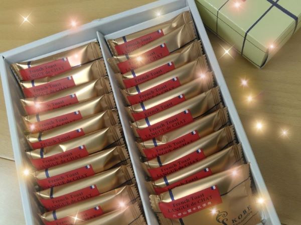 お土産ありがとうございます(^^)✨