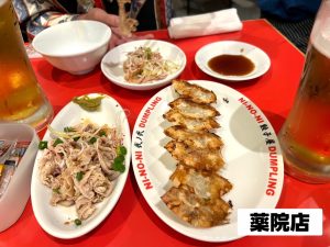 作戦会議㏌居酒屋🍺 画像1