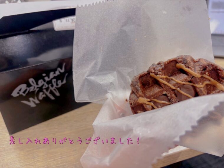 ボーナス盛り沢山な11月！