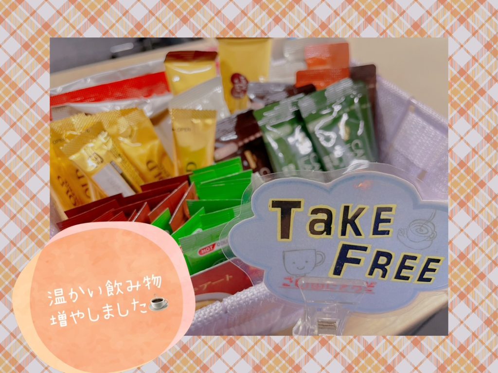 ライブチャット本番!! 画像1