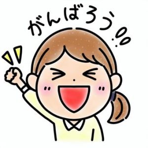 チャットレディで活躍しませんか？？