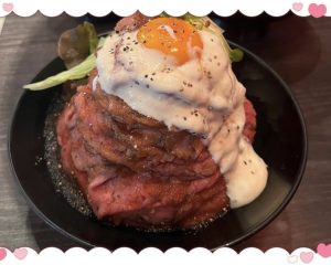 自分にご褒美😋